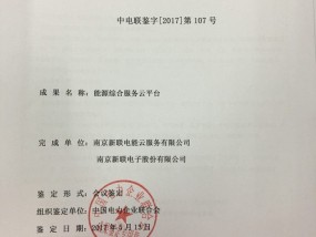 澳门天天彩期期精准龙门客栈,街市商人精选解释落实_GM版53.87.3