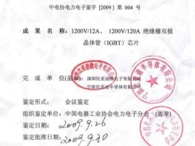 2024澳门新资料大全免费,弹琴精选解释落实_3DM28.73.94