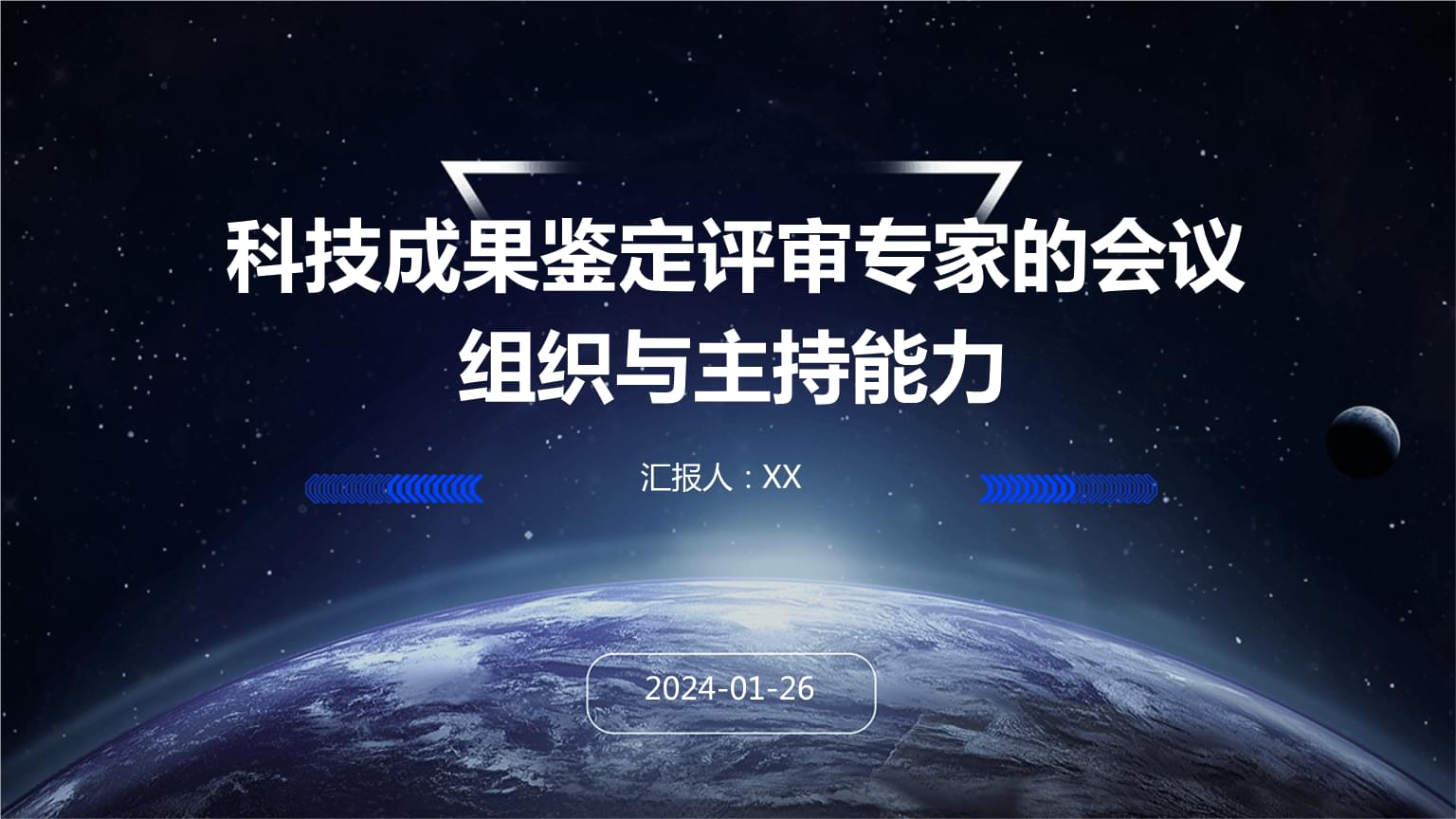 澳门管家婆一肖一码_产业链价格巨震叠加龙头疯狂扩产，光伏行业或迎来