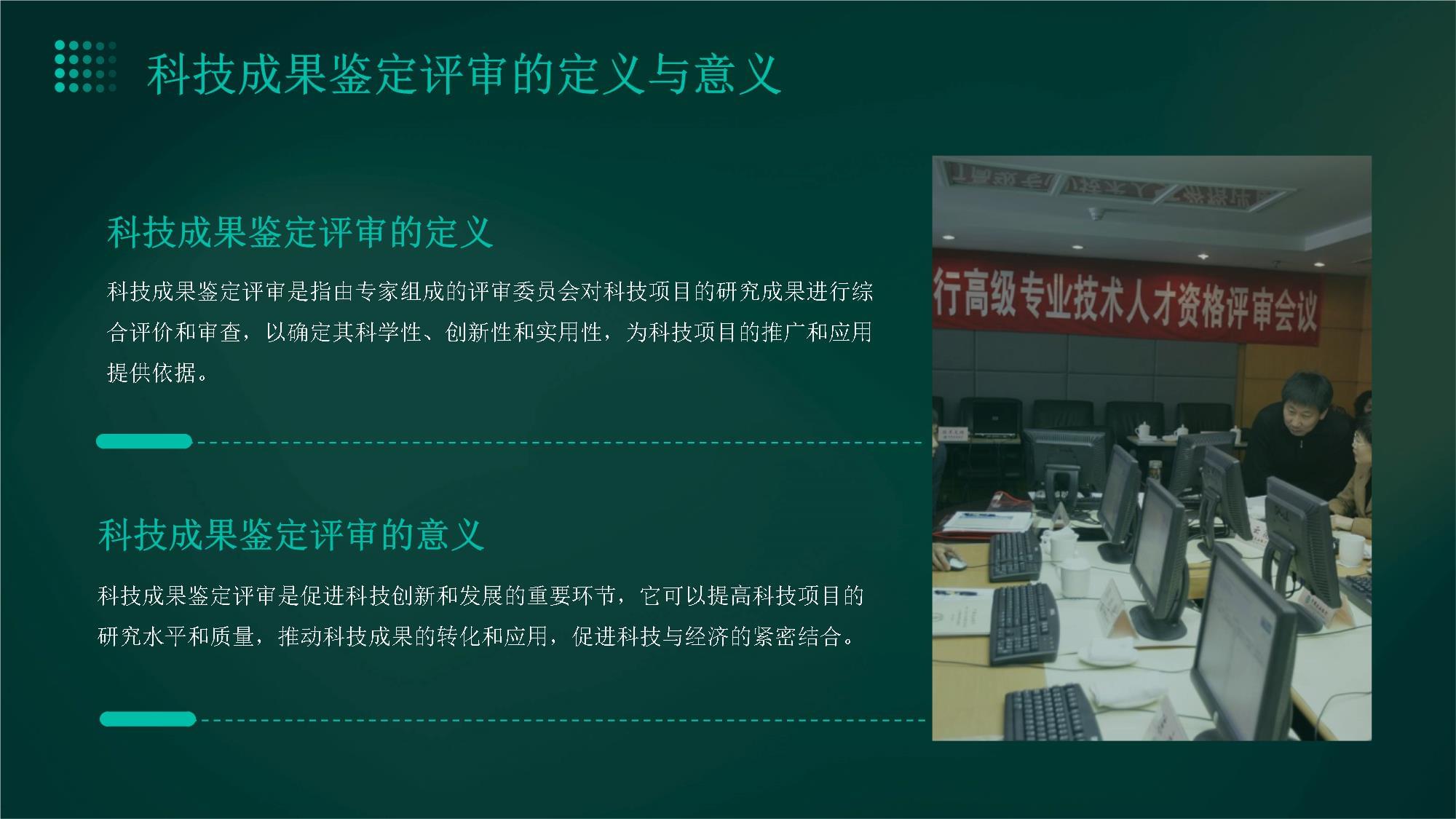 旧澳门开奖结果2024开奖记录_多空拉锯博弈激烈，小摩称一季度可能是今年美股的顶点