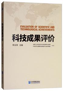 香港管家婆一码一肖_附属获分配认购本金额500万美元的债券