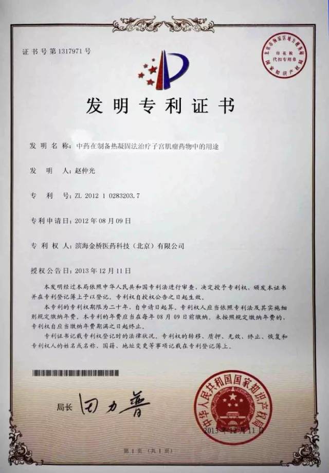 新奥彩2024最新资料大全_希望大模型厂商越卷越好，最好免费或亏本给我们提供服务