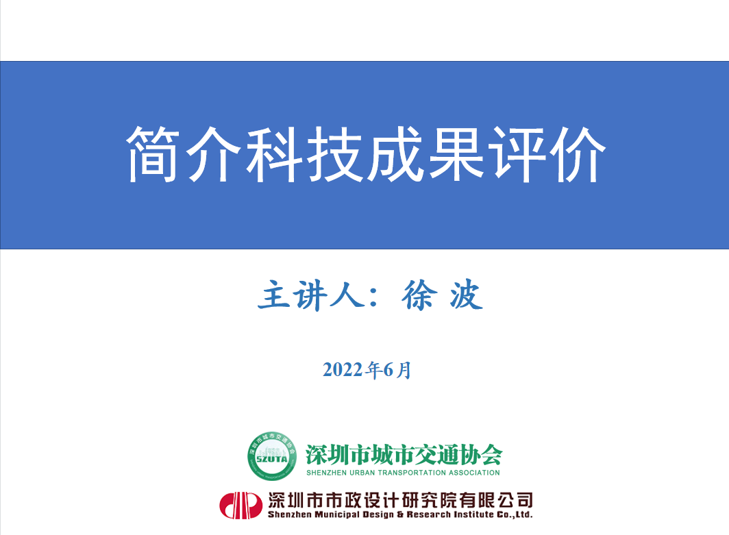 香港宝典大全资料大全，问界交付量环比腰斩_ZOL57.95.90