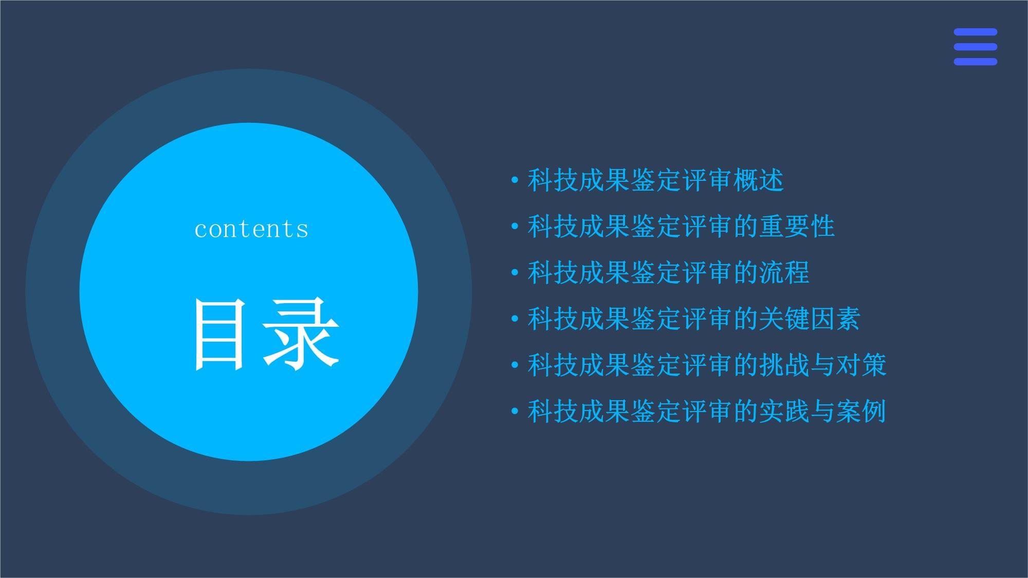 新澳门一码一肖论坛_国家市场监督管理总局科技和财务司原巡视员汪龙显被查