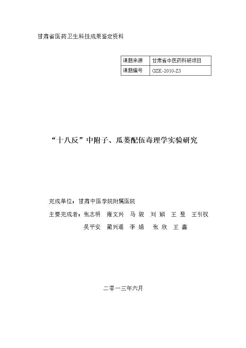 今晚奥门49开奖结果_中资企业美元债存量规模缩水