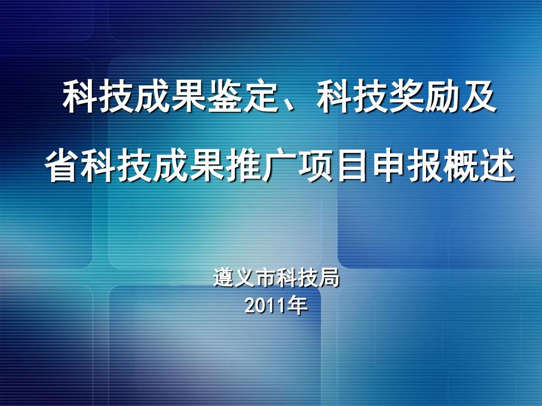 管家婆一肖一码100%中_央行例会新提法