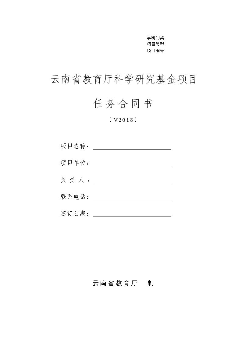 香港今晚必开一肖,博古通今精选解释落实_app28.73.47