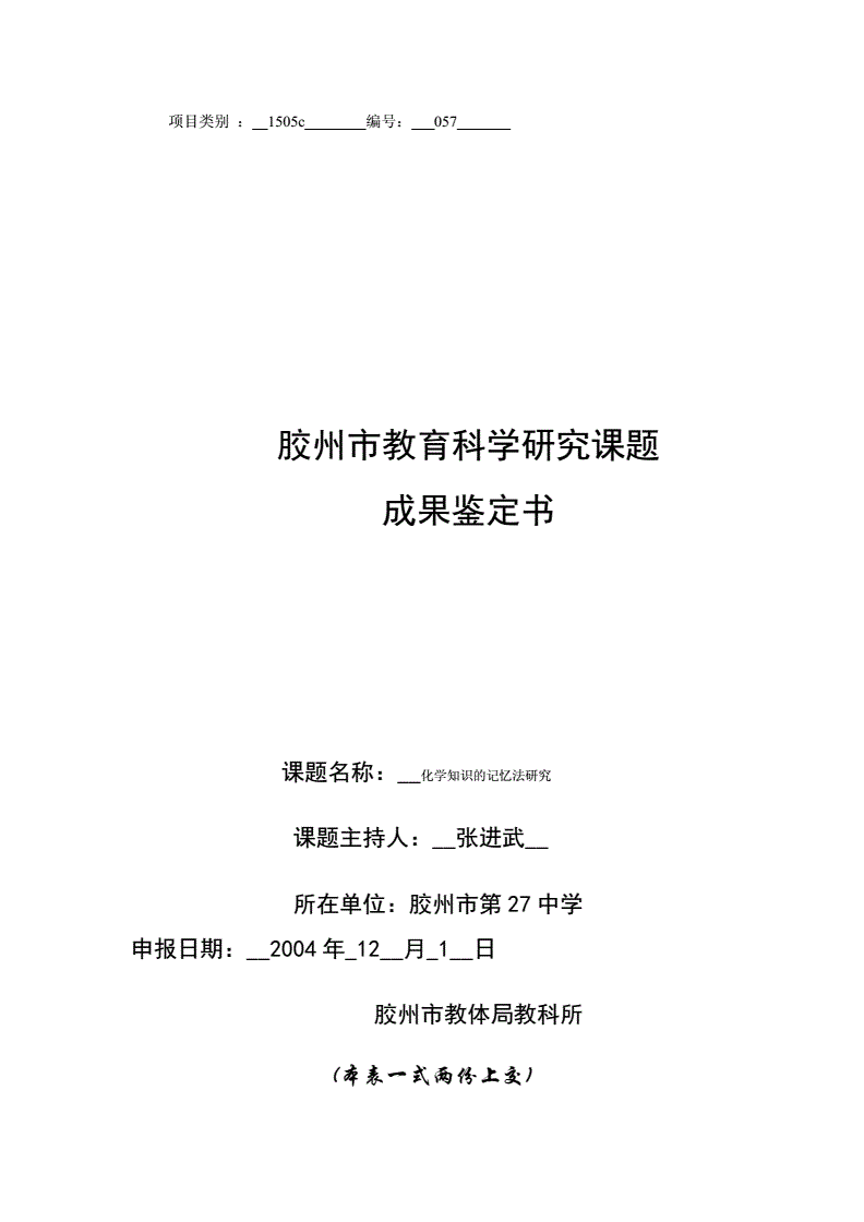 2024澳门正版资料免费，新奥能源早盘高开近4%