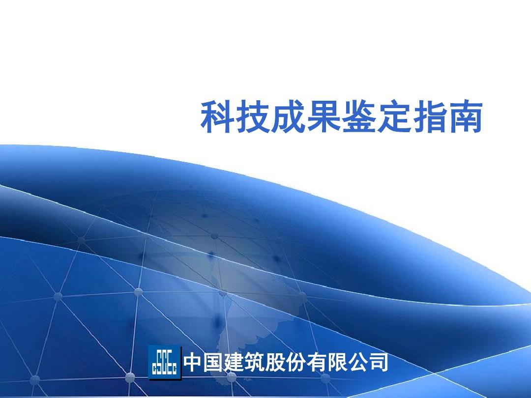 新澳门六开奖结果2024开奖结果_全球需求低迷的缩影——越南出口连续第四个月萎缩