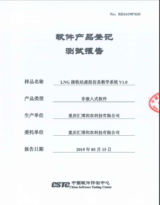 澳门一码一肖一特一中2024年_最后的AAA评级“岌岌可危”