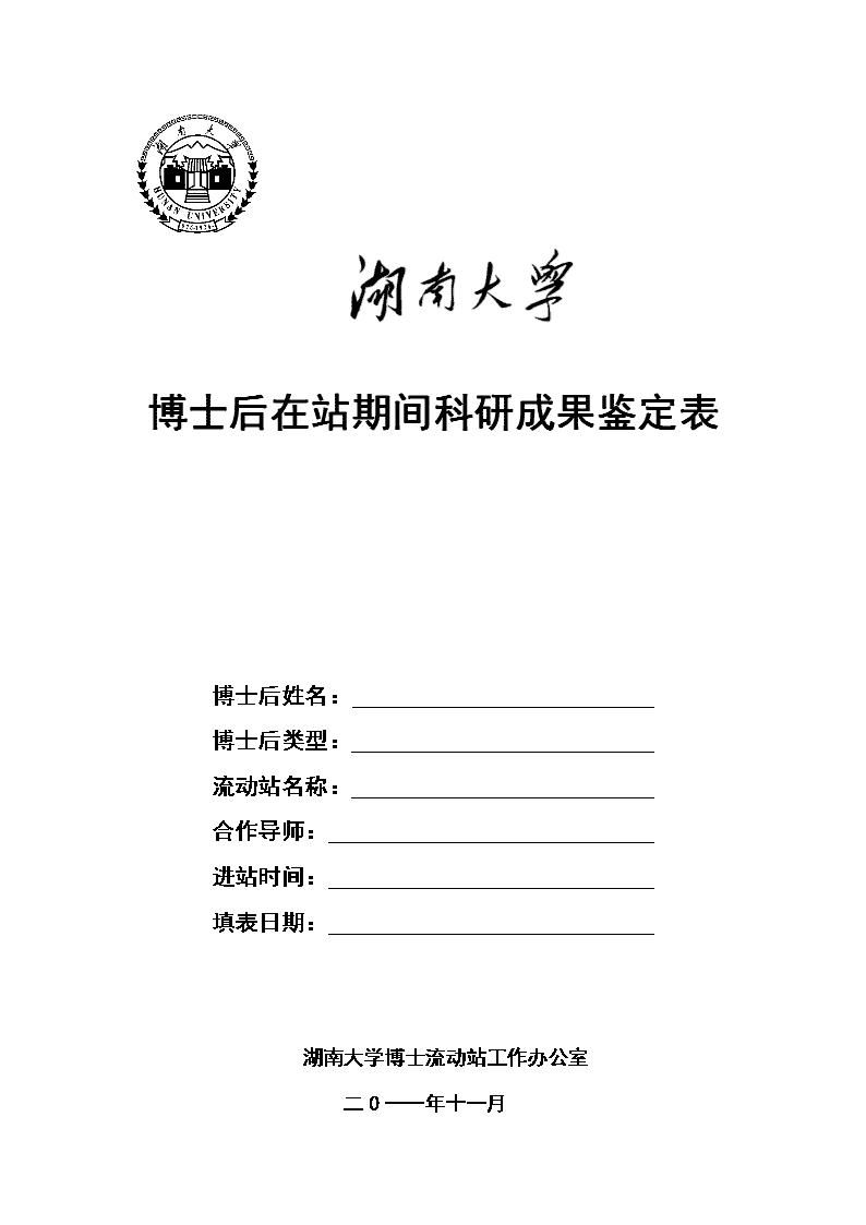 2024年新奥开奖结果如何，上半年净利润同比增长23.93%_V版34.51.96