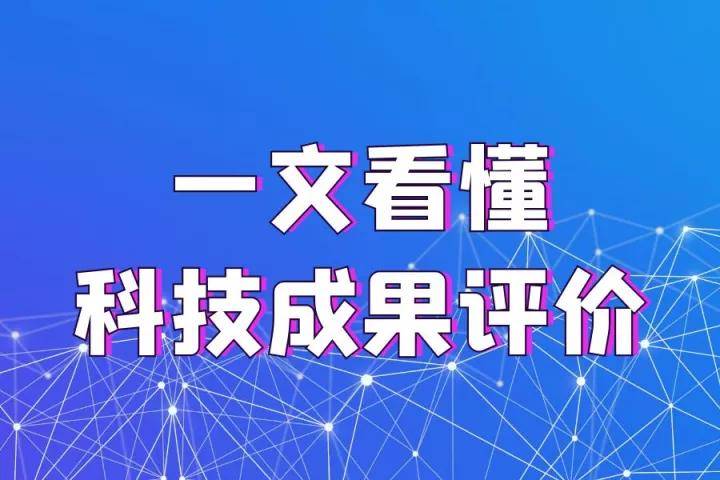 香港开彩开奖+结果记录，股价大跌5.41%报0.035港元